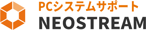 NEOSTREAM